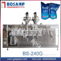 made in china milk powder and spice powder bags filling machines